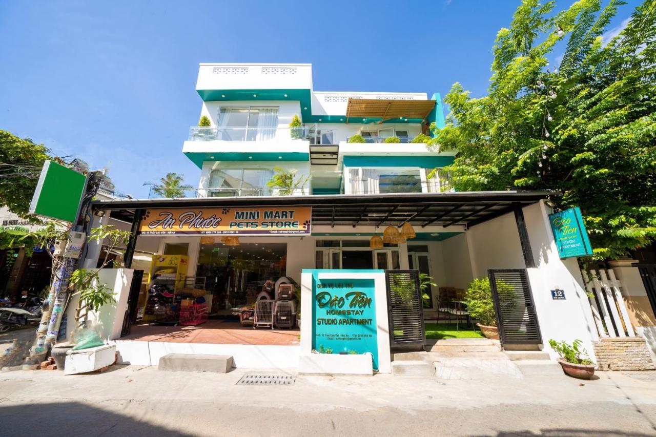 Dao Tien Homestay Хойан Экстерьер фото